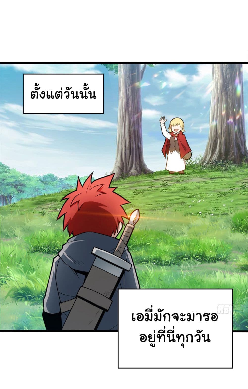 Evil Dragon Is Reincarnated! Revenge Begins at the Age of Five! เธ•เธญเธเธ—เธตเน 5 (25)